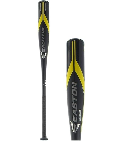 Amazon | EASTON(イーストン) バット リトルリーグ用 ビースト